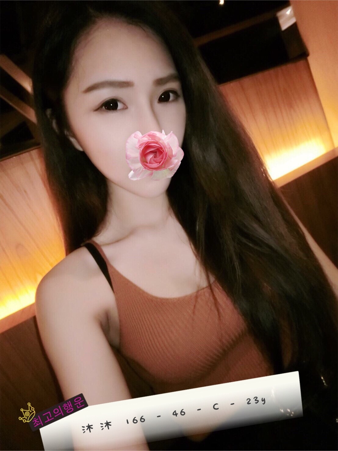 甜欣 台中 巨乳 36E|21